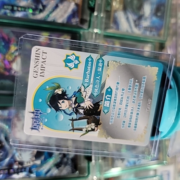 [UR-08] Venti - Picture 3 of 3